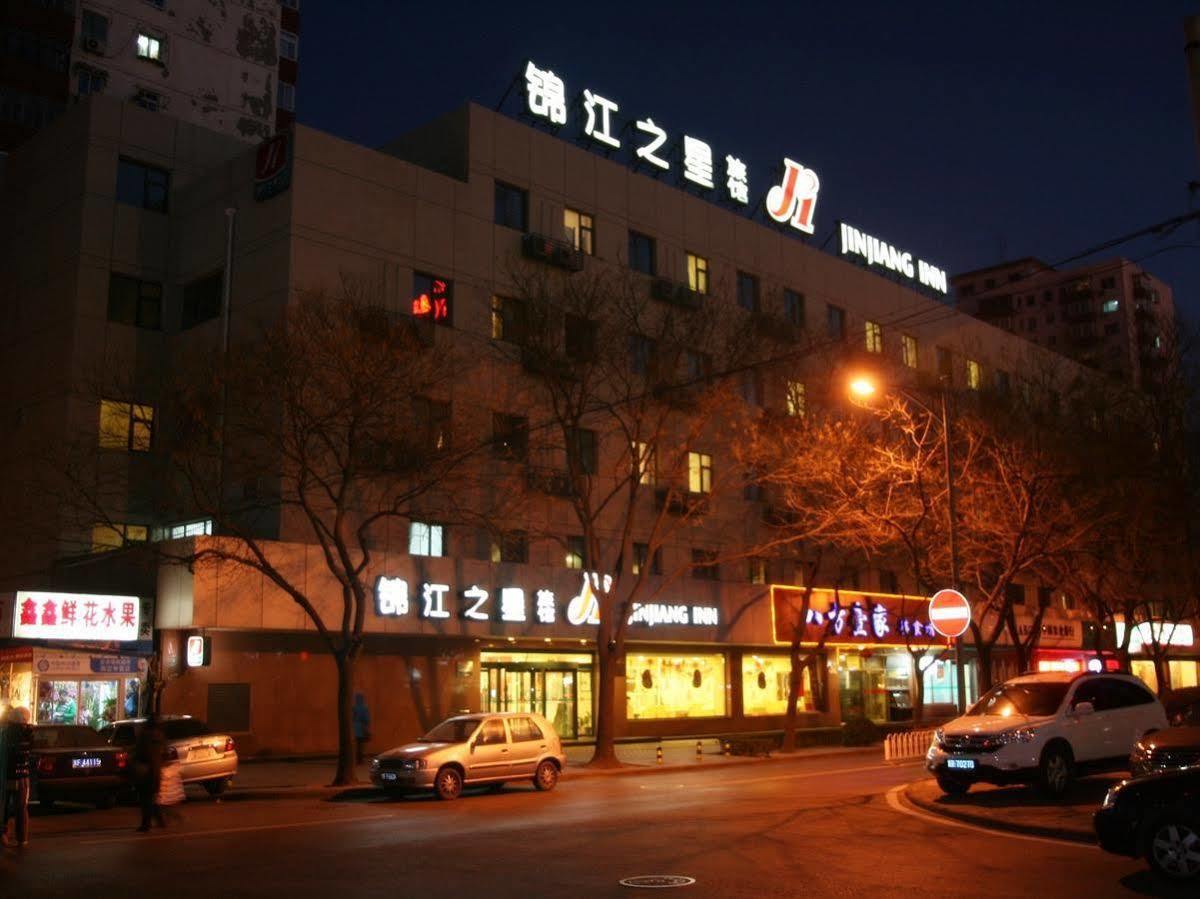 Jinjiang Inn - Beijing Anzhenli Pequim Exterior foto