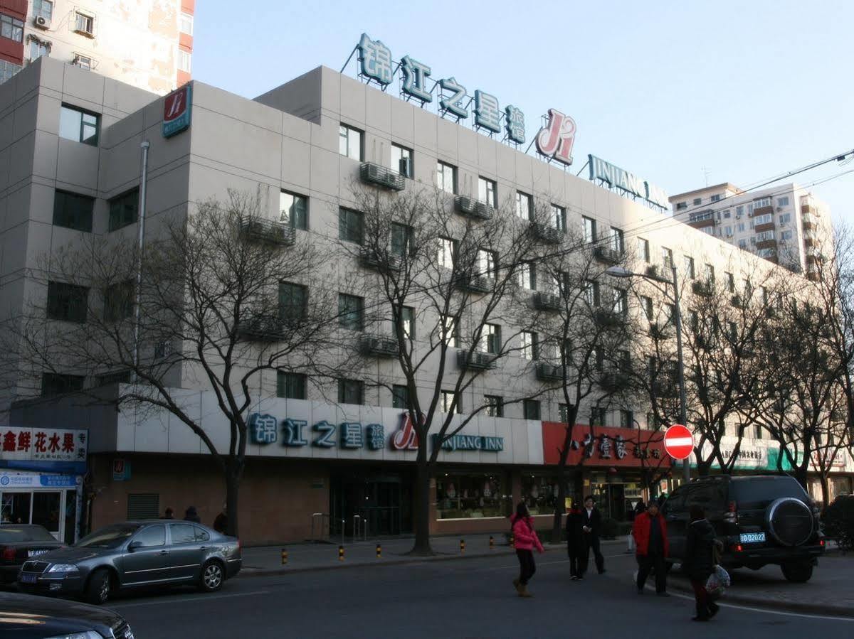 Jinjiang Inn - Beijing Anzhenli Pequim Exterior foto